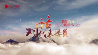 [内含福利]童年放爆竹的记忆突然攻击我？爆竹驱年兽热闹开启，年货礼物正在派件！