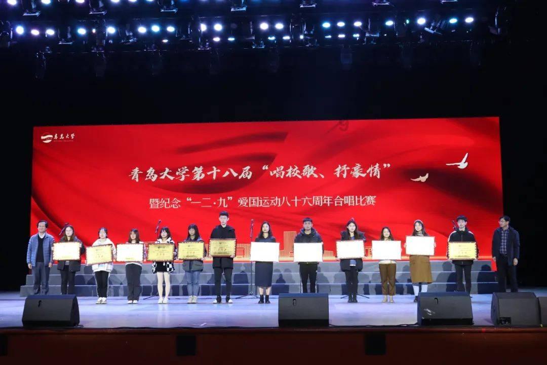 喀什市气温继续偏高,新疆杨花芽膨大、花芽开放期偏早
