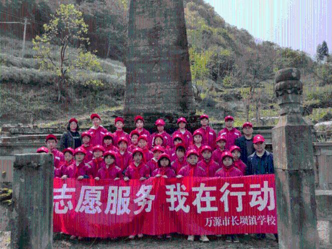 福莱纳找车轮