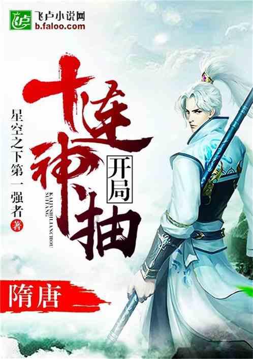 模拟挖掘机