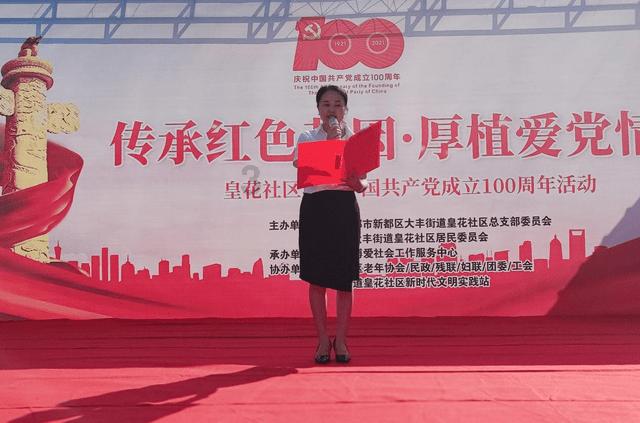 江西省崇义县：打造“口袋驿站” 工会“微”阵地发挥大作用