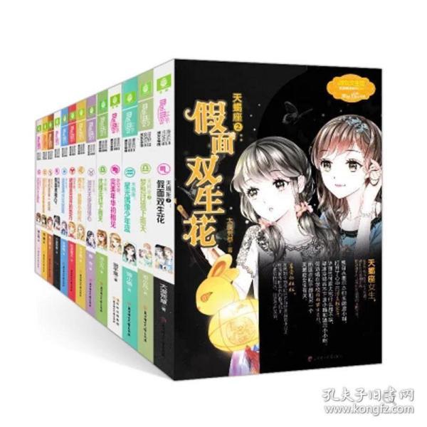 寻找遗失的光盘