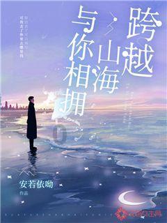 午夜的猎人
