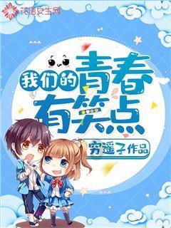 寻梦环游记找吉他